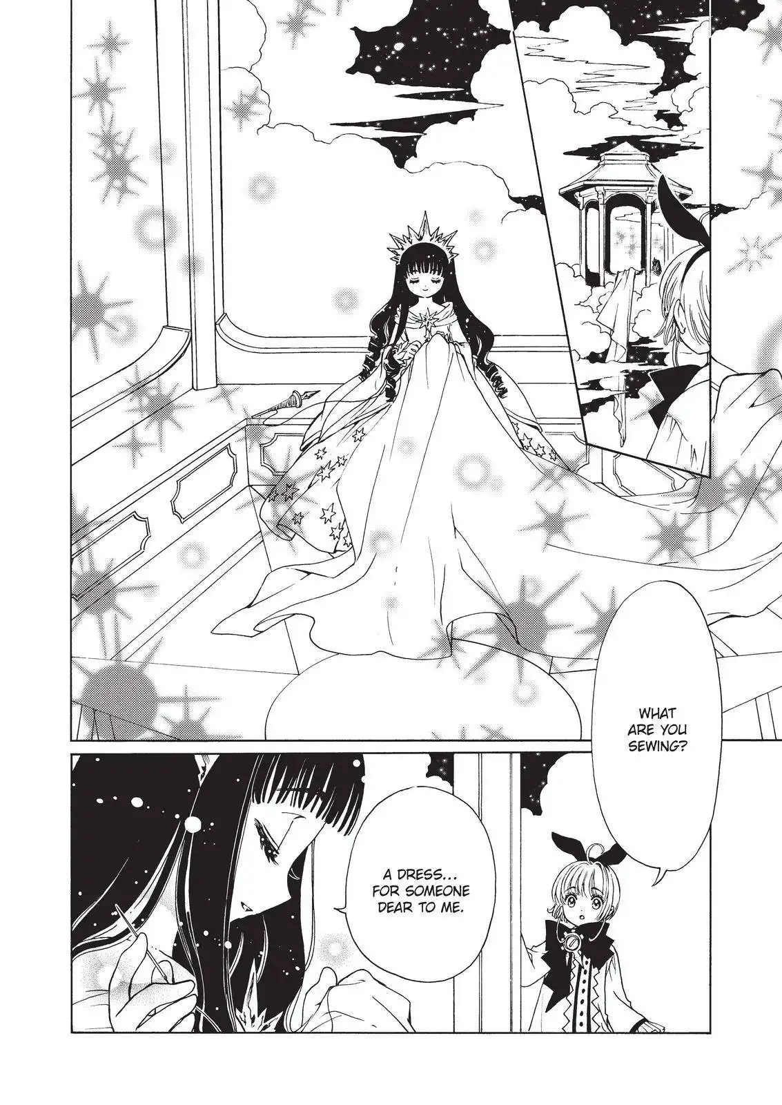 Cardcaptor Sakura - Clear Card Arc Chapter 65 21